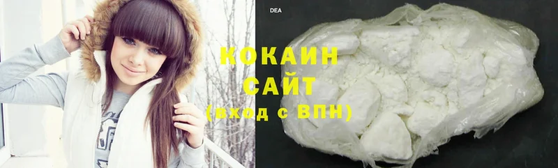 COCAIN FishScale  Кодинск 